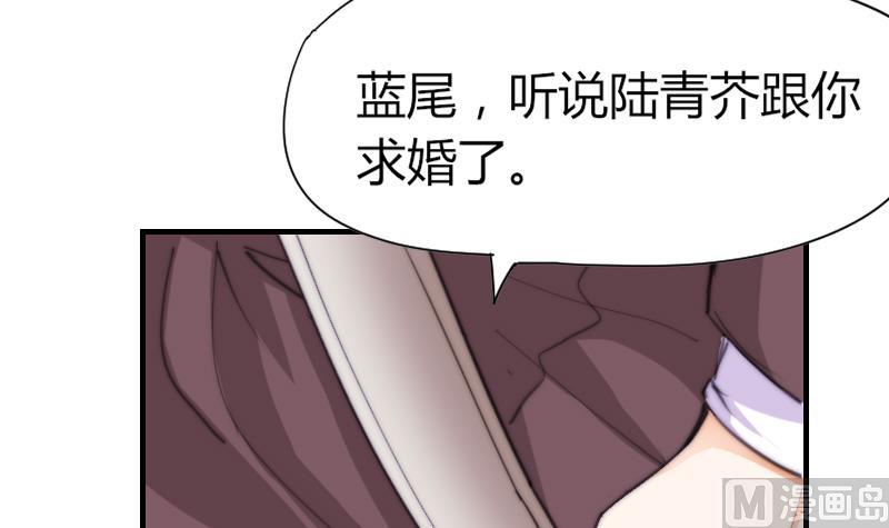 第55话 如果是我呢？-第56话