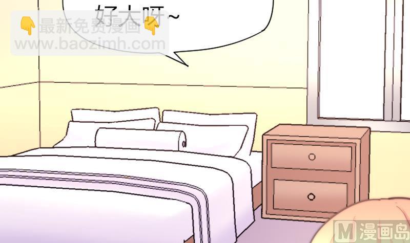 第57话 好朋友(1/2)-第58话