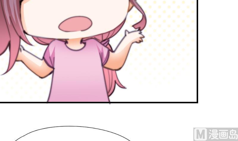 第57话 好朋友(1/2)-第58话