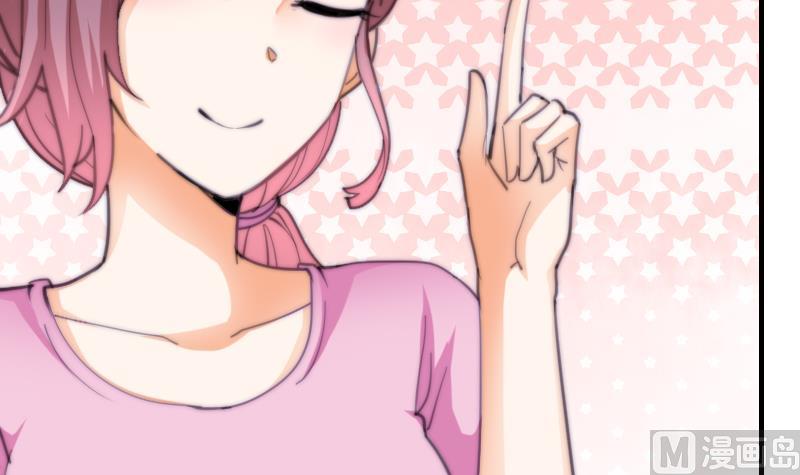 第57话 好朋友(1/2)-第58话