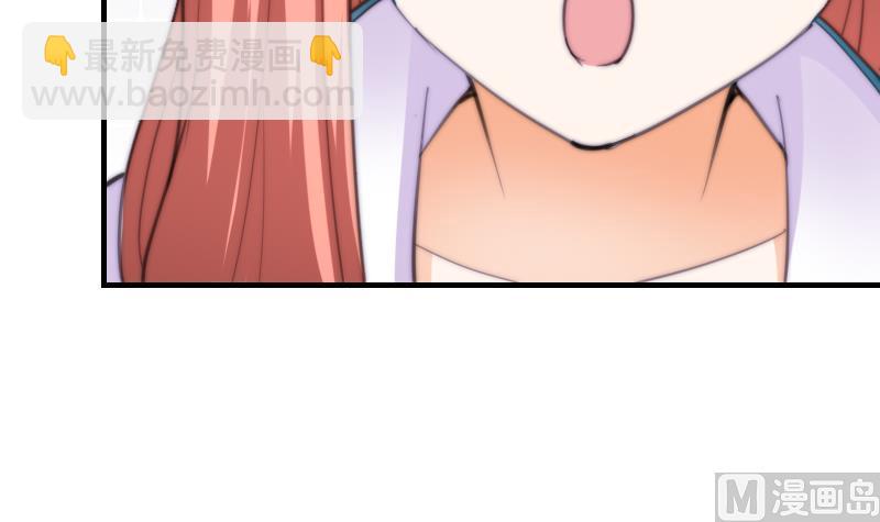 第57话 好朋友(1/2)-第58话