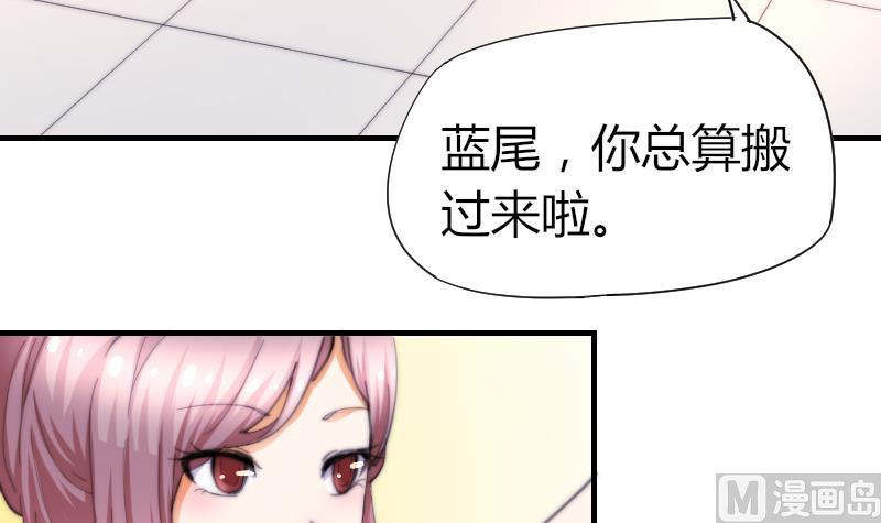 第57话 好朋友(1/2)-第58话