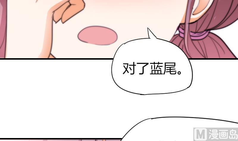 第57话 好朋友(1/2)-第58话