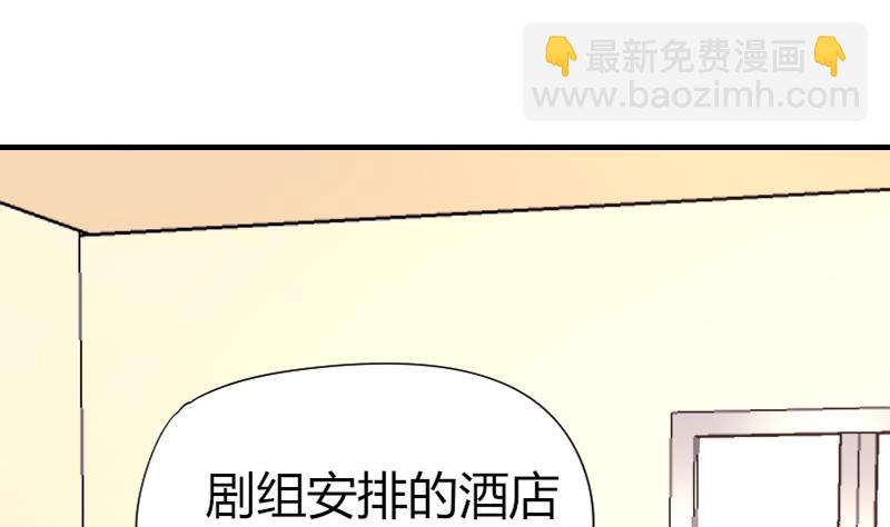 第57话 好朋友(1/2)-第58话