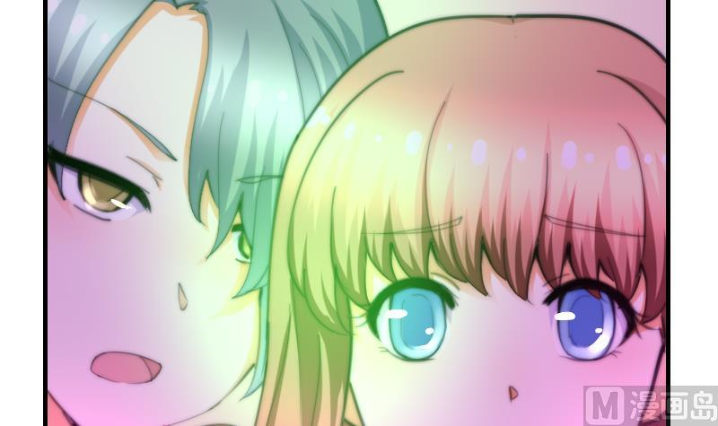 第59话 迷茫-第60话