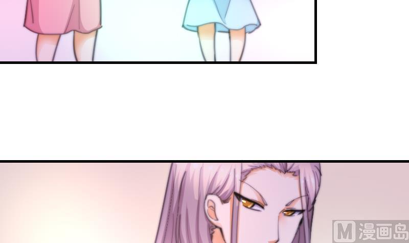 第59话 迷茫-第60话