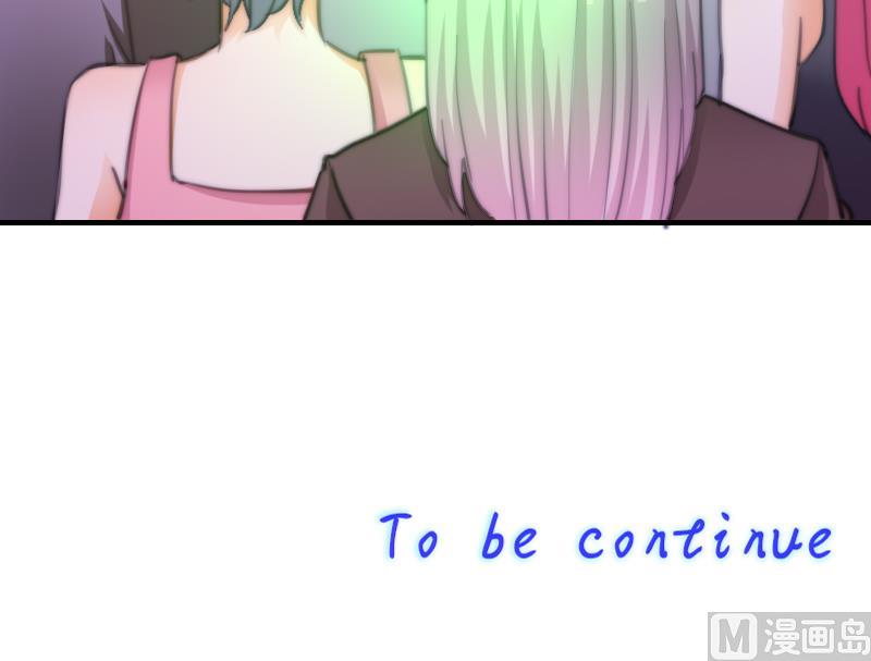 第59话 迷茫-第60话