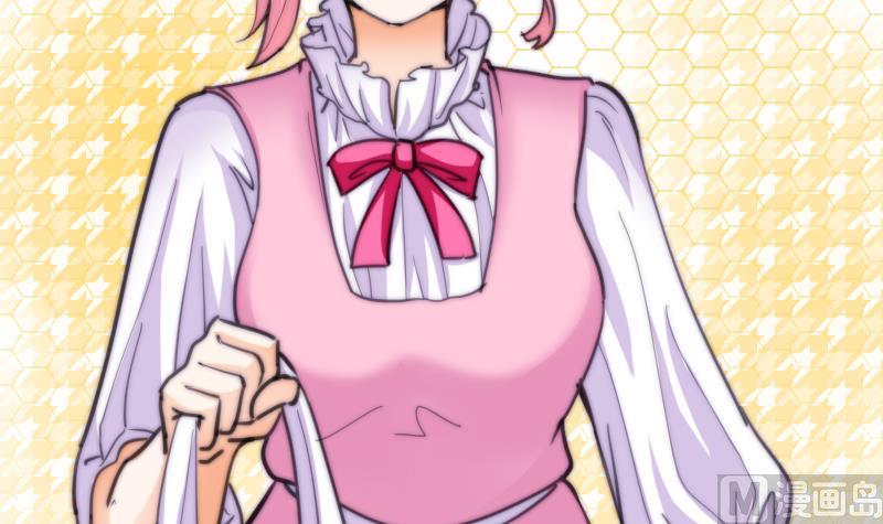 第61话 请你吃晚饭(1/2)-第62话