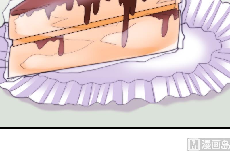 第61话 请你吃晚饭(1/2)-第62话