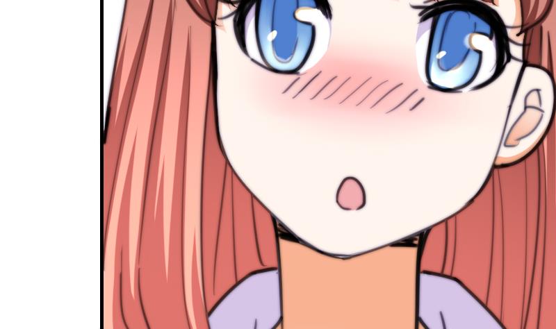 第61话 请你吃晚饭(1/2)-第62话