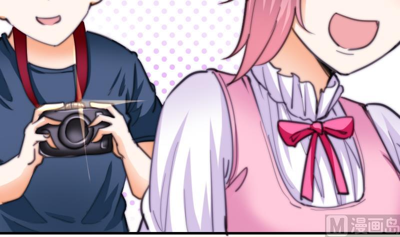 第61话 请你吃晚饭(1/2)-第62话