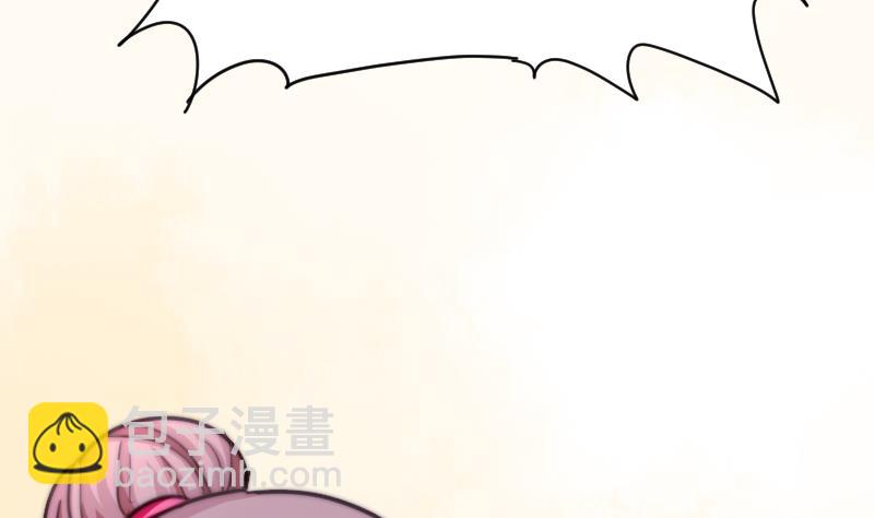 第61话 请你吃晚饭(1/2)-第62话