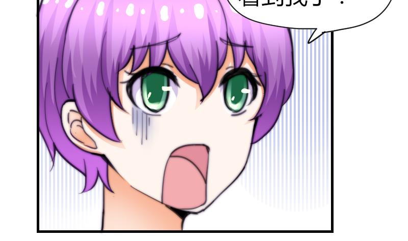 第61话 请你吃晚饭(1/2)-第62话