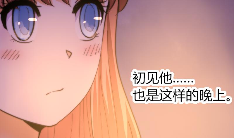 第63话 我来晚了-第64话