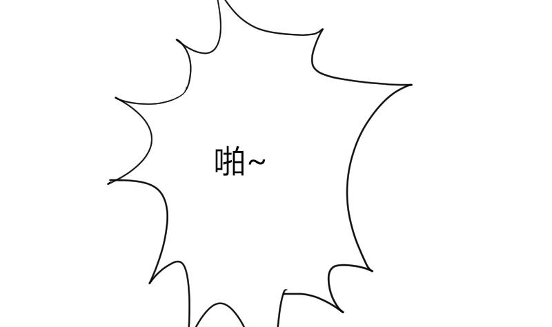 第63话 我来晚了-第64话