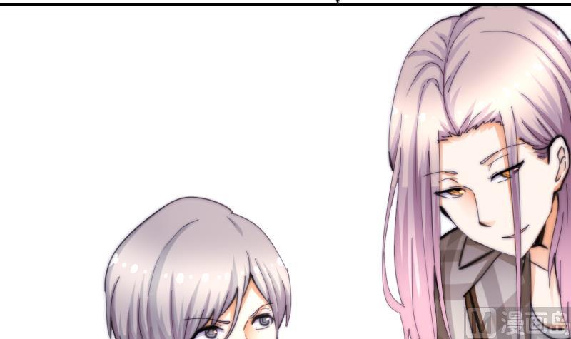 第63话 我来晚了-第64话