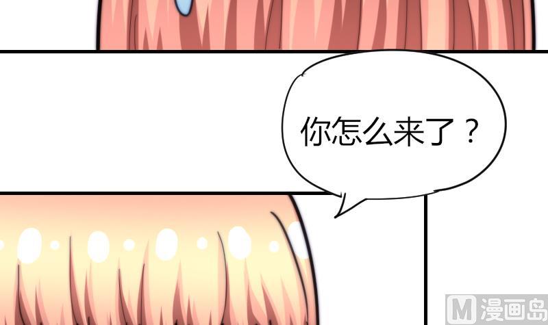 第63话 我来晚了-第64话