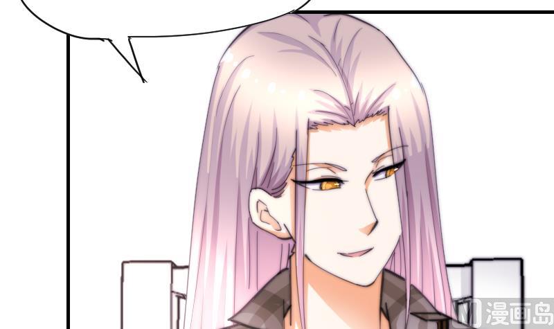 第63话 我来晚了-第64话