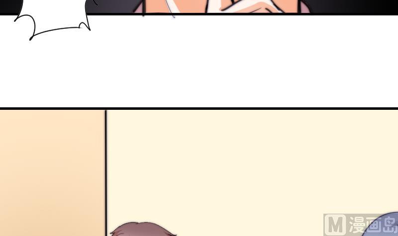 第65话 隔墙有耳(1/2)-第66话