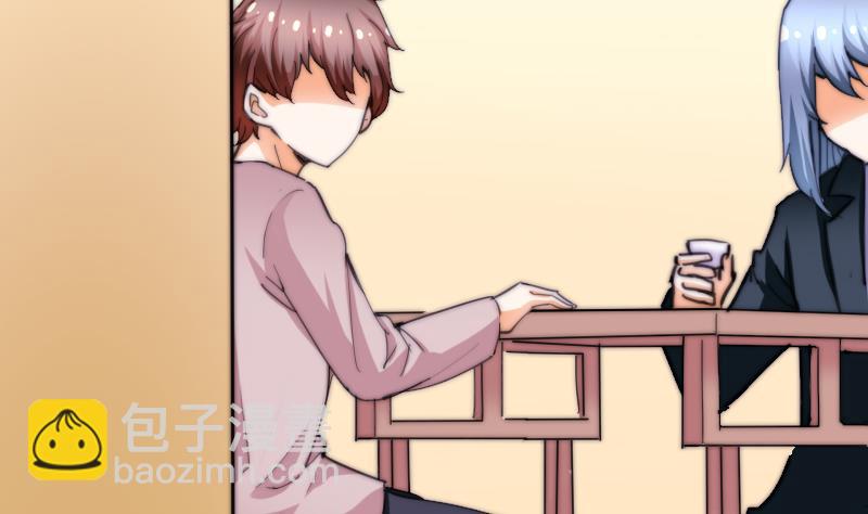 第65话 隔墙有耳(1/2)-第66话