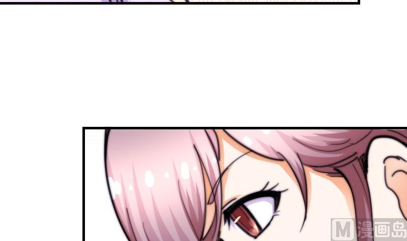 第65话 隔墙有耳(1/2)-第66话