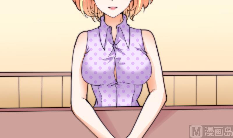 第65话 隔墙有耳(1/2)-第66话