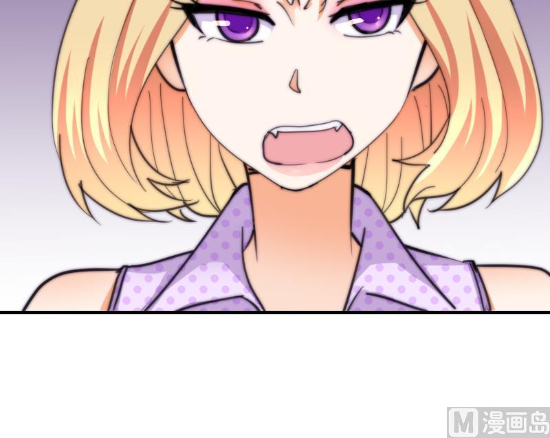 第65话 隔墙有耳(1/2)-第66话