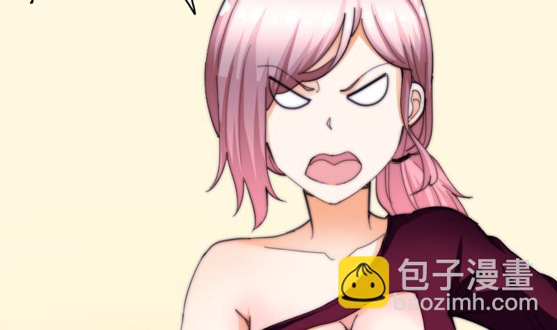 第65话 隔墙有耳(1/2)-第66话