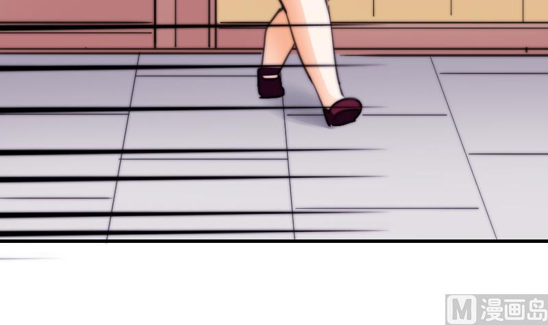 第65话 隔墙有耳(1/2)-第66话