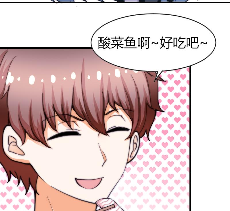 第65话 隔墙有耳(1/2)-第66话