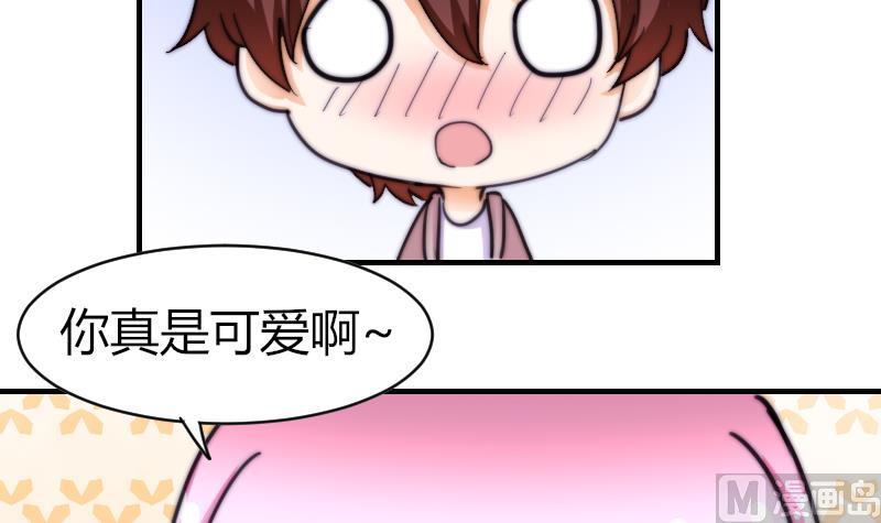 第68话 回家(1/2)-第68话