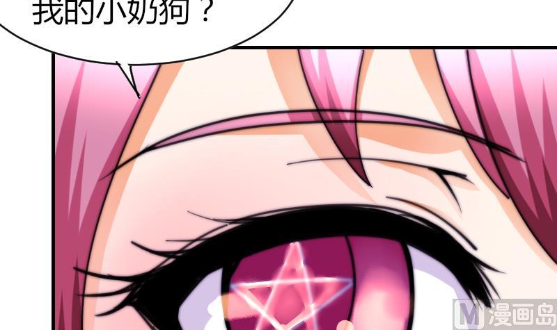 第68话 回家(1/2)-第68话