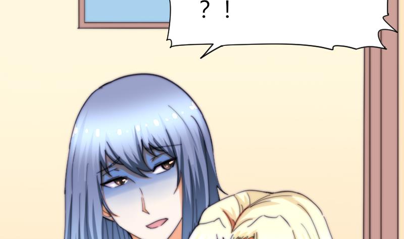 第68话 回家(1/2)-第68话