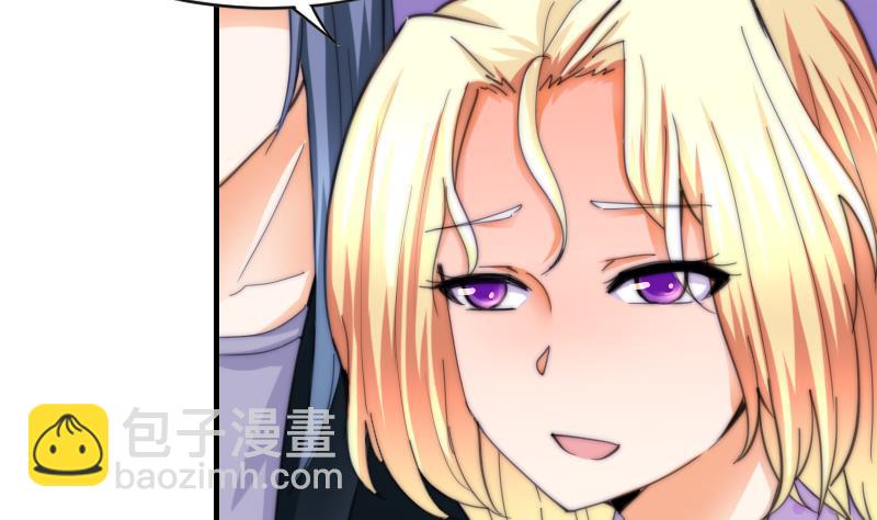 第68话 回家(1/2)-第68话