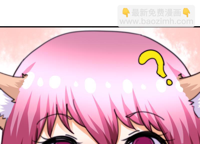 第68话 回家(1/2)-第68话