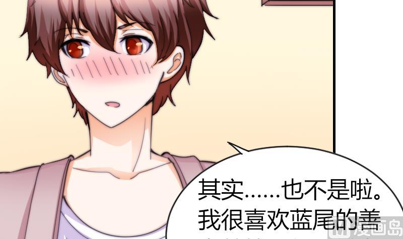 第68话 回家(1/2)-第68话