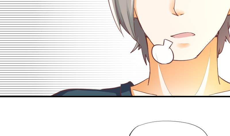 第7话 我愿意对你负责-第8话