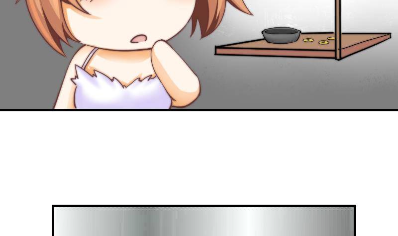 第7话 我愿意对你负责-第8话