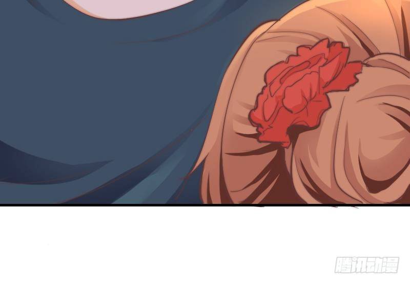 第7话 我愿意对你负责-第8话