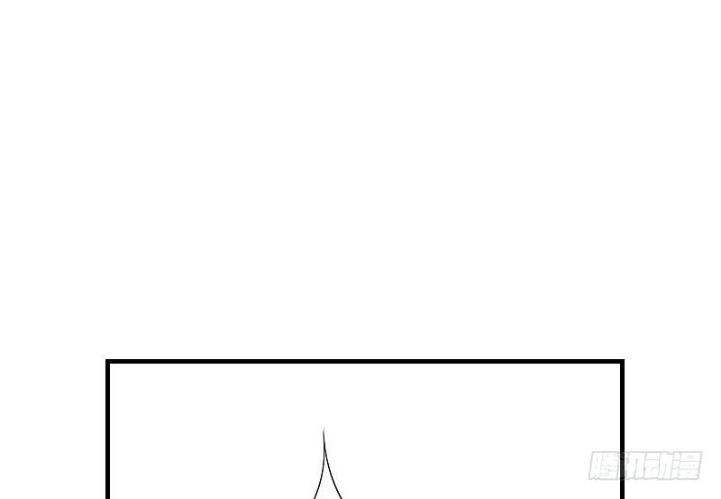 第7话 我愿意对你负责-第8话