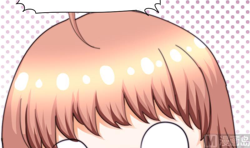 第70话 竹客失恋了-第70话