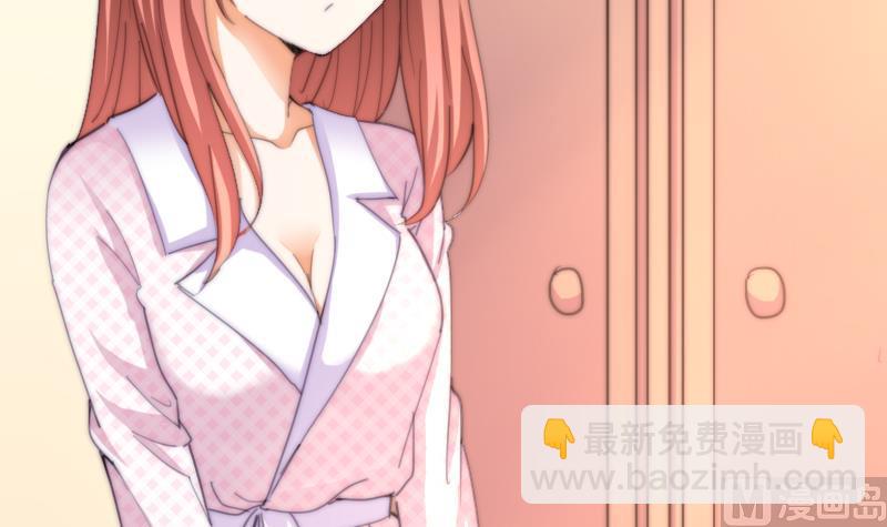 第70话 竹客失恋了-第70话