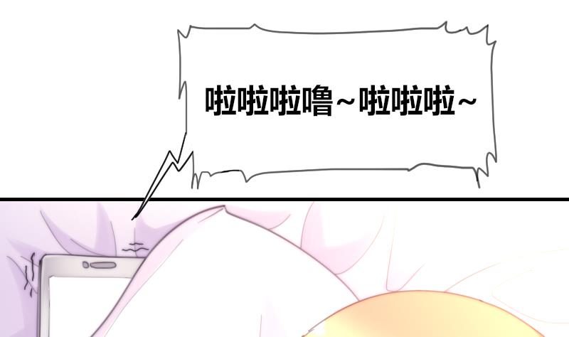 第70话 竹客失恋了-第70话