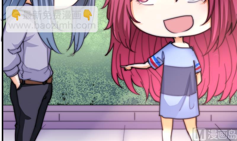 第70话 竹客失恋了-第70话