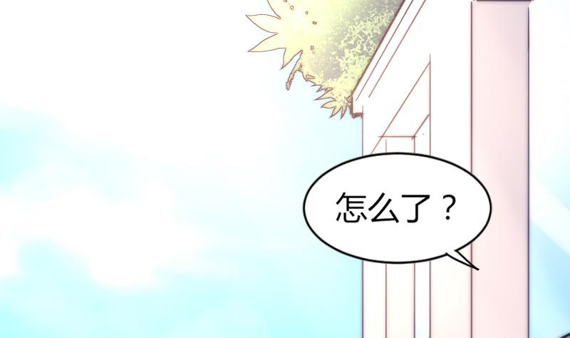 第70话 竹客失恋了-第70话