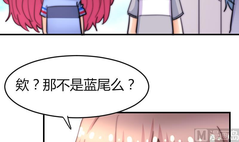 第70话 竹客失恋了-第70话