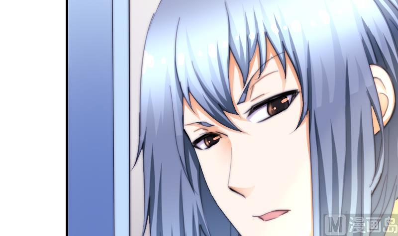 第72话 给她点教训-第72话