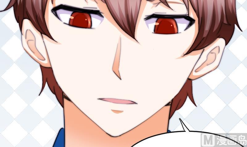 第72话 给她点教训-第72话