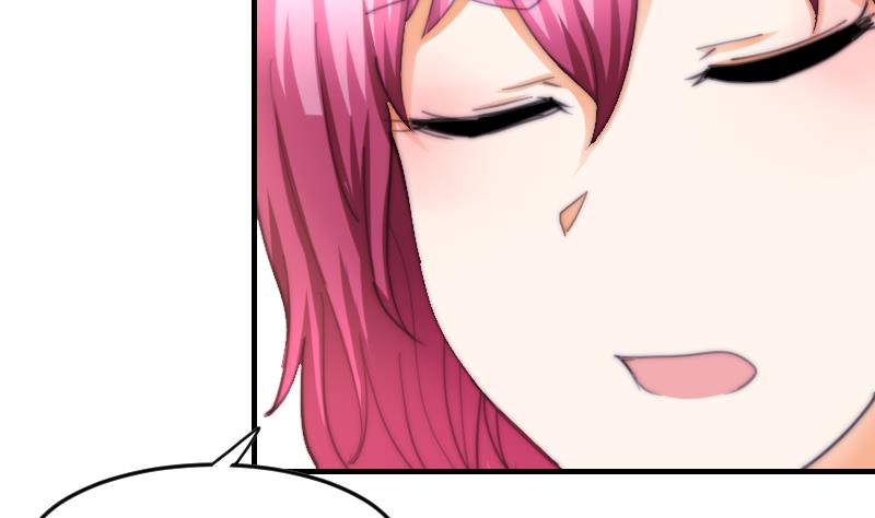 第72话 给她点教训-第72话