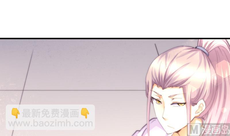 第74话 我想看那条尾巴(1/2)-第74话